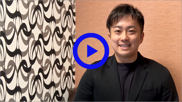 大村詠一さんからのメッセージ動画